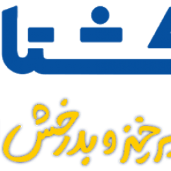 بوکشتاین