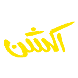 پی کی