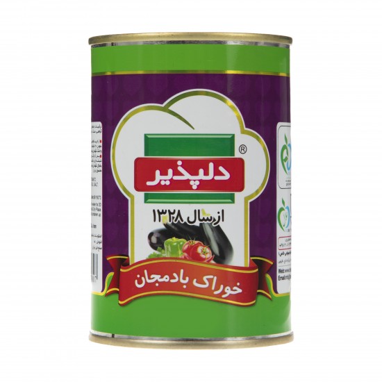 خوراک بادمجان دلپذير 410 گرمي
