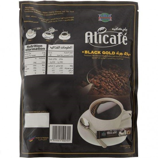 پودر قهوه علي کافه مدل BLACK GOLD بسته 40*2.5 گرمي