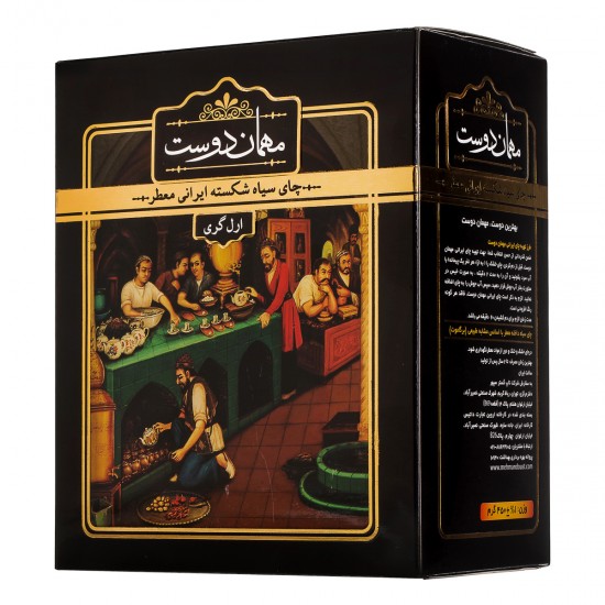 چاي سياه شکسته ايراني معطر مهمان دوست 450 گرمي