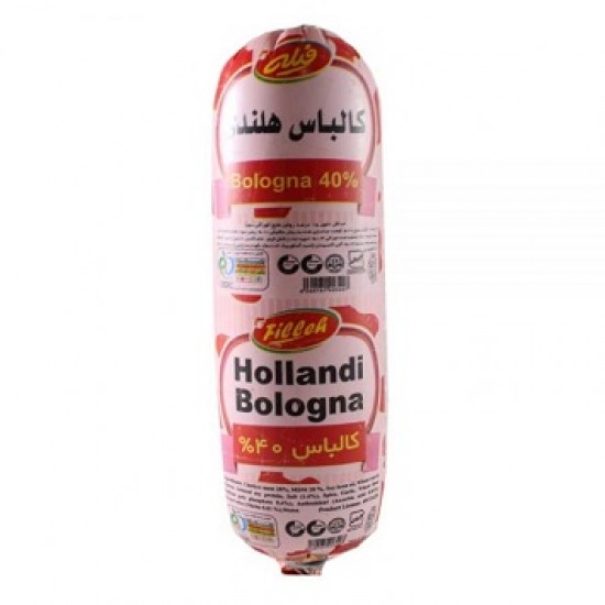کالباس هلندي 40درصد فيله کاله 500 گرمي
