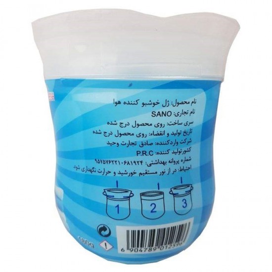 خوشبو کننده هوا لمسر مدل Fresh Linen حجم 180 ميلي ليتري