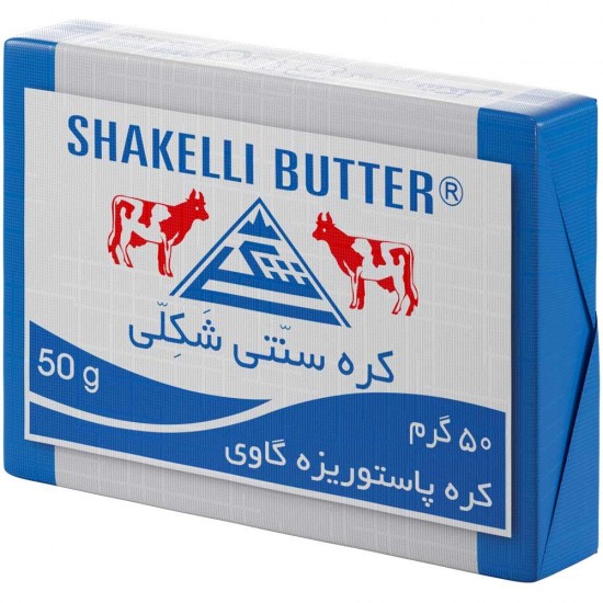 کره سنتي شکلي 50 گرمي