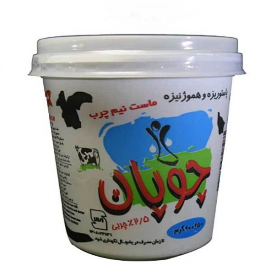 ماست نيم چرب چوپان 900 گرمي
