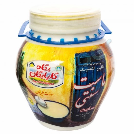 ماست سنتي کوزه اي پرچرب پگاه گلپايگان 1900 گرمي