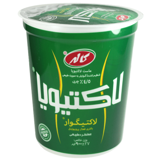 ماست پرچرب لاکتيويا کاله 900 گرمي