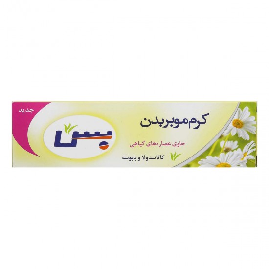 کرم موبر بس حاوي کالاندولا و بابونه 100 گرمي