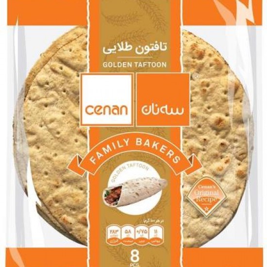 نان تافتون طلايي هشت عددي سه نان 450 گرمي