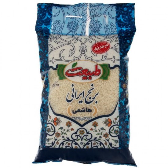 برنج ايراني هاشمي طبيعت 2.5 کيلوگرمي