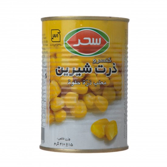 کنسرو ذرت شيرين سحر قوطي ايزي اپن 410 گرمي