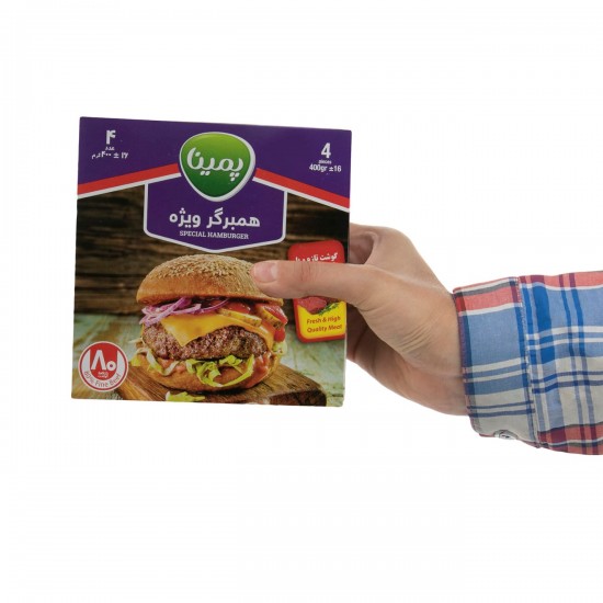 همبرگر ويژه 80 درصد گوشت پمينا 400 گرمي 4 عددي