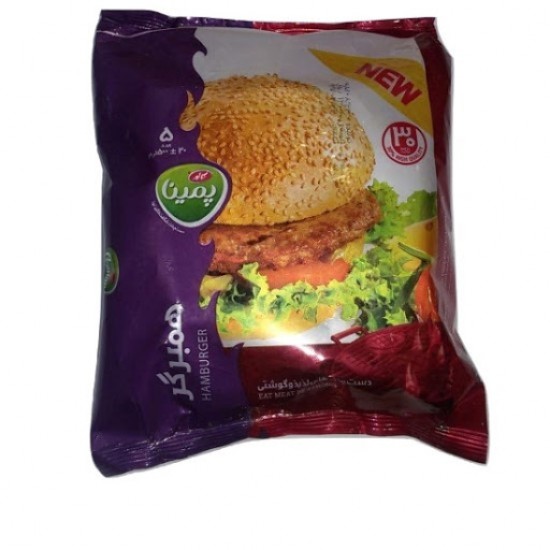همبرگر 30 درصد گوشت پمينا 500 گرمي 5 عددي