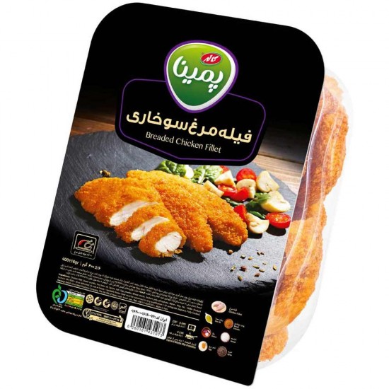 فيله مرغ سوخاري پمينا کاله 400 گرمي