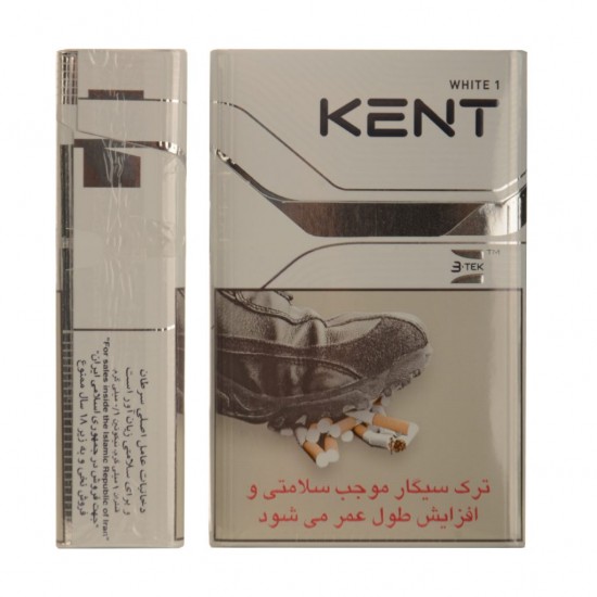 کنت white 1