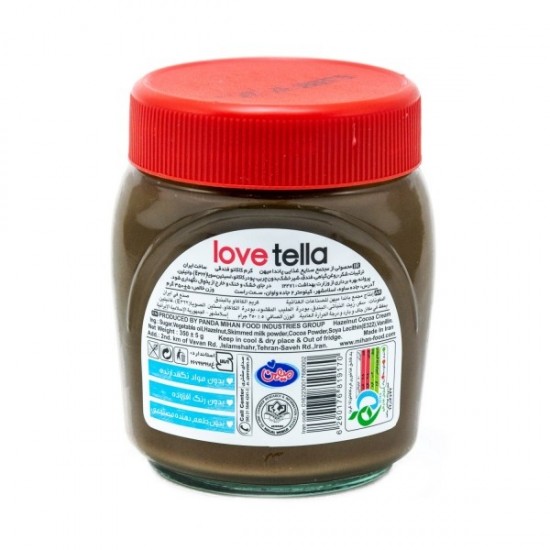 کرم کاکائو فندقي Love tella مقدار 350 گرم