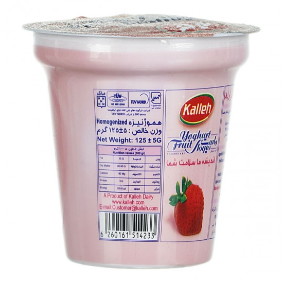 ماست توت فرنگي خامه اي همزده کاله 125 گرمي