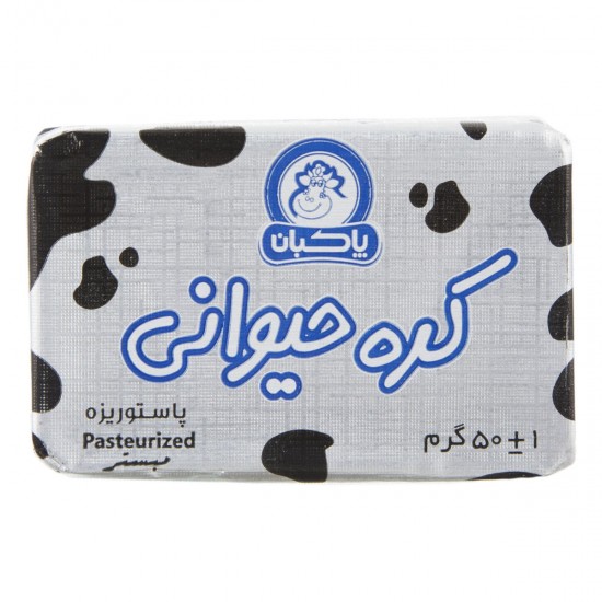 کره پاستوريزه حيواني پاکبان 50 گرمي
