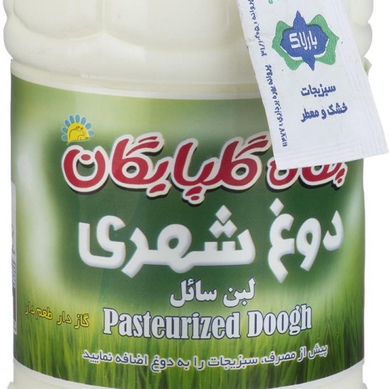 دوغ شهري پگاه 2000 ميلي ليتري