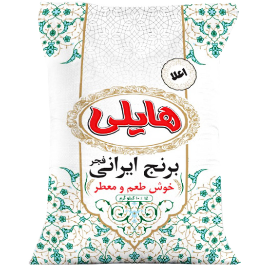 برنج ايراني فجر درجه 1 هايلي 5 کيلوگرمي