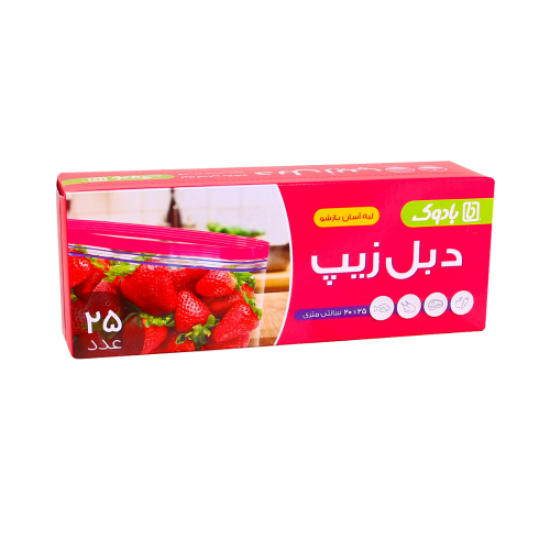 دبل زيپ 20*25 بادوک 50 عددي