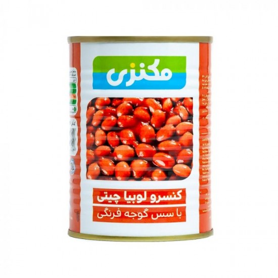 کنسرو لوبيا چيتي با سس گوجه فرنگي مکنزي 380 گرمي