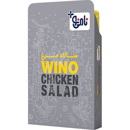 سالاد مرغ WINO نامي نو 200 گرمي