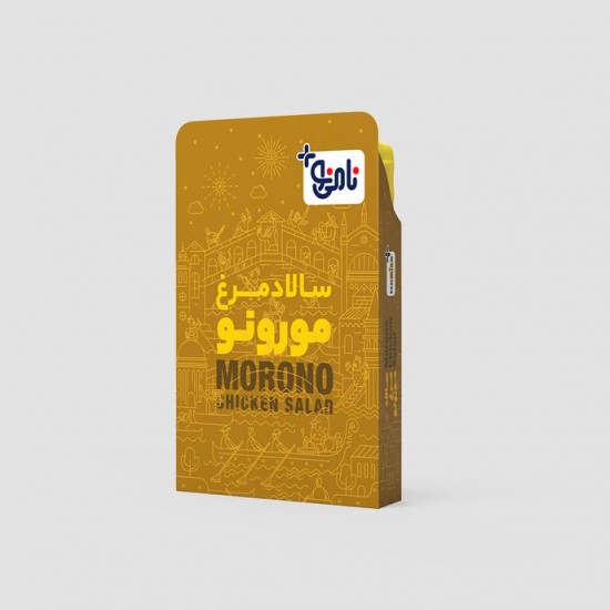 سالاد مرغ MORONO نامي نو 200 گرمي