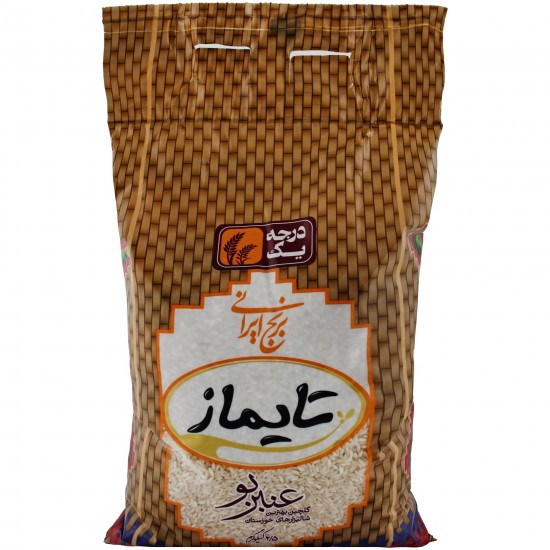 برنج ايراني عنبربو تايماز 4.5 کيلوگرمي