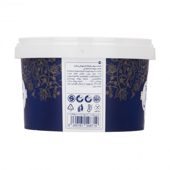 ماست سنتي کاله 900 گرمي
