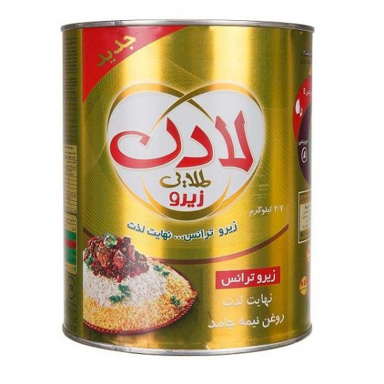 https://mrtahvil.com/روغن خوراکي نيمه جامد ممتاز لادن طلايي حلب 2.7 کيلوگرمي