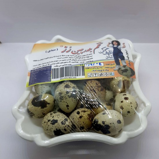 تخم بلدرچين سبدي رز