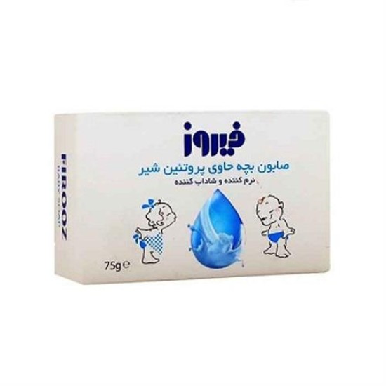 صابون بچه حاوي پروتئين شير فيروز 75 گرمي 