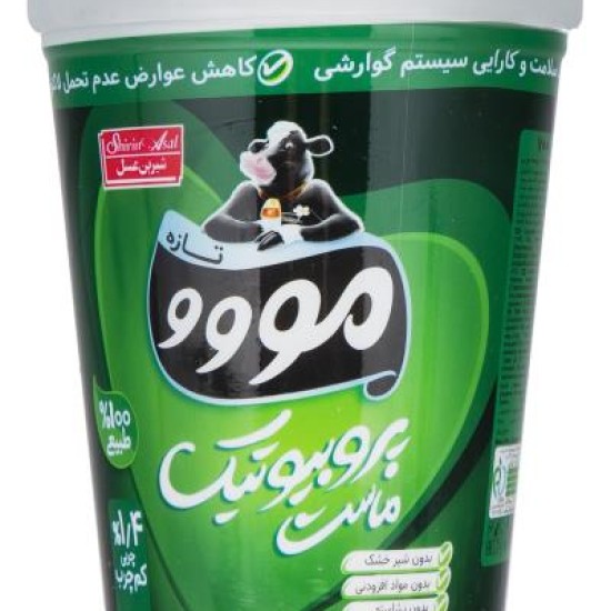 ماست پروبيوتيک کم چرب مووو شيرين عسل 700 گرمي  