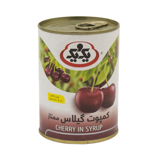کمپوت گيلاس ممتاز يک يک 420 گرمي