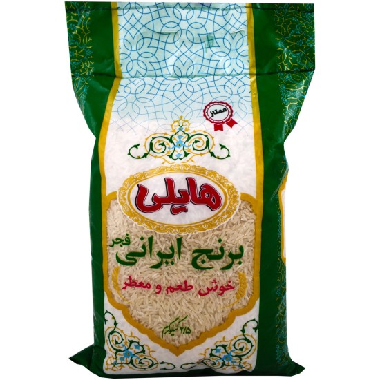 برنج فجر ايراني هايلي 2.5 کيلوگرمي