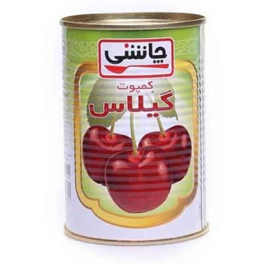 کمپوت گيلاس چاشني 420 گرمي