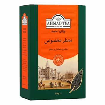 چاي معطر مخصوص احمد 500 گرمي