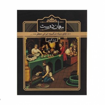 چاي سياه شکسته ايراني معطر مهمان دوست 450 گرمي