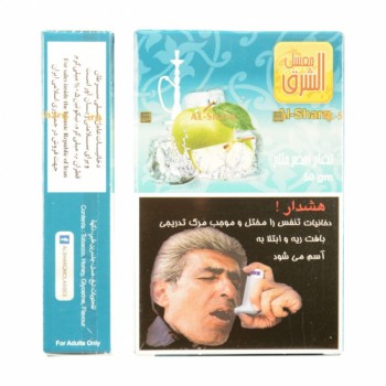 تنباکو سيب يخ الشرق معسل