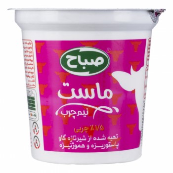 ماست نيم چرب 1.5% چربي صباح 700 گرمي