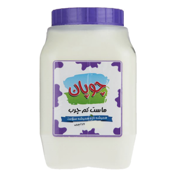 ماست کم چرب 1.4% چوپان 2200گرمي
