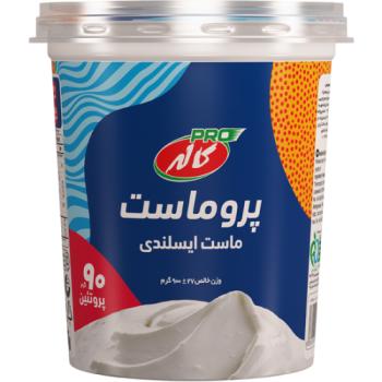 پرو ماست ايسلندي پروتئين کاله 900گرمي