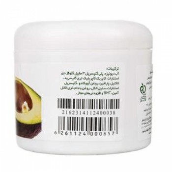 کرم دست و صورت آووکادو آوند 200 گرمي