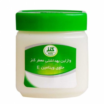 وازلين بهداشتي معطر کنز 125 ميلي ليتري