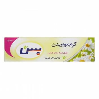 کرم موبر بس حاوي کالاندولا و بابونه 100 گرمي