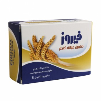 صابون جوانه گندم فيروز 120 گرمي