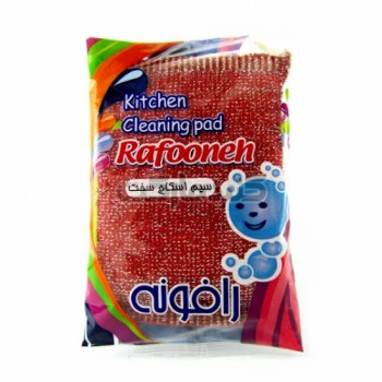 سيم اسکاج سخت رافونه