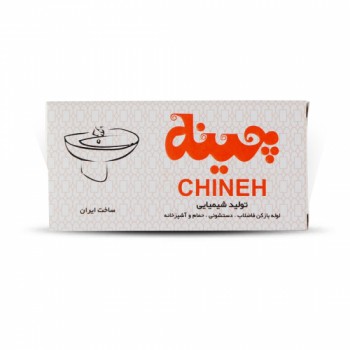پودر لوله بازکن چينه 90 گرمي