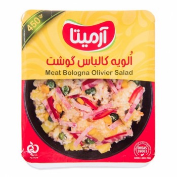 الويه کالباس گوشت آرميتا 450 گرمي